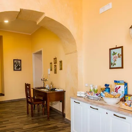 Chiazzetta Calabria 4*